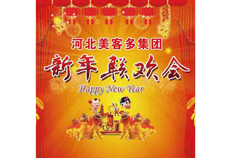 尊龙凯时-人生就是搏 尊龙凯时-人生就是搏